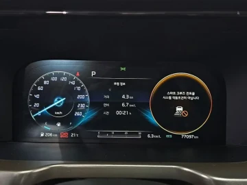 2020 Kia Sorento с пробегом 77 097 км