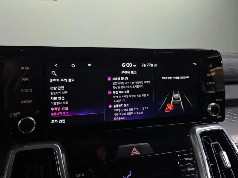 2022 Kia Sorento с пробегом 142 203 км