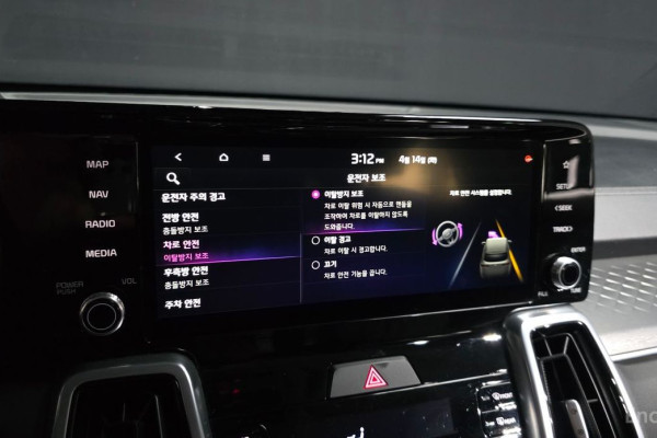 2023 Kia Sorento с пробегом 24 994 км