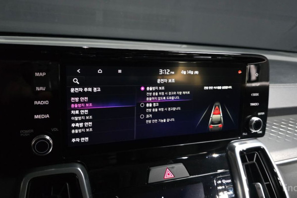 2023 Kia Sorento с пробегом 24 994 км