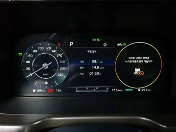 2020 Kia Sorento с пробегом 61 717 км