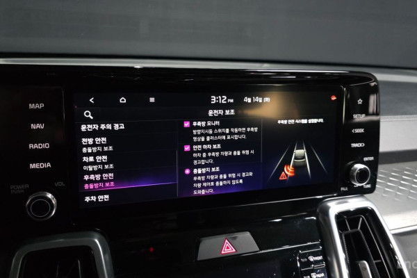 2023 Kia Sorento с пробегом 24 994 км