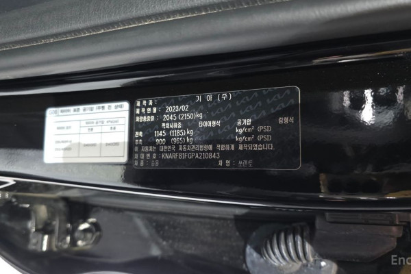 2023 Kia Sorento с пробегом 24 994 км