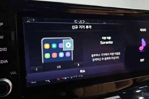 2021 Kia Sorento с пробегом 71 265 км