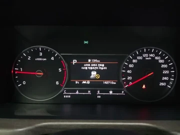 2022 Kia Sorento с пробегом 142 710 км