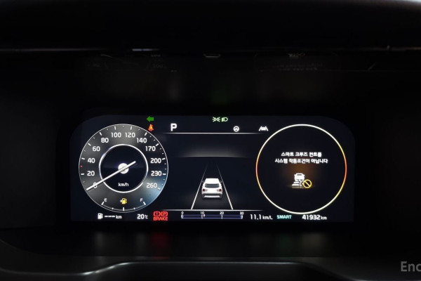 2023 Kia Sorento с пробегом 41 932 км