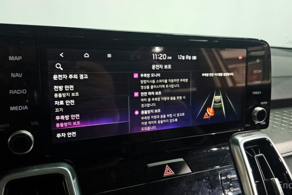 2020 Kia Sorento с пробегом 156 238 км