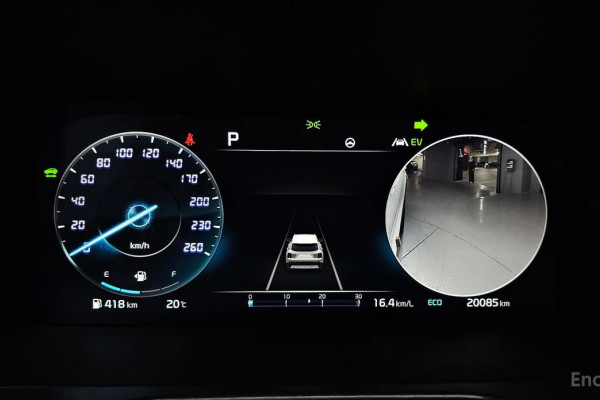 2023 Kia Sorento с пробегом 20 085 км