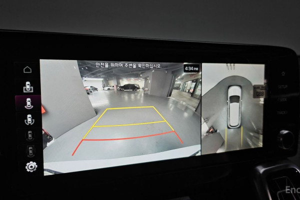 2023 Kia Sorento с пробегом 20 085 км