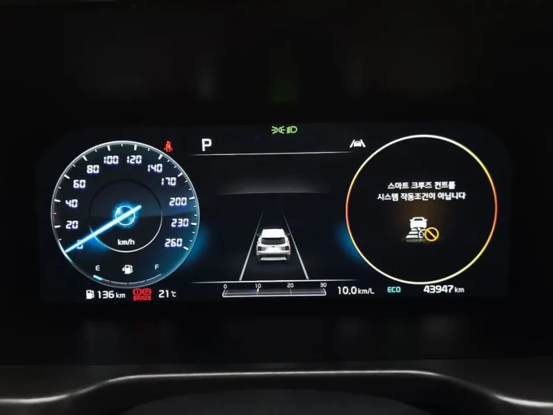 2020 Kia Sorento с пробегом 43 947 км