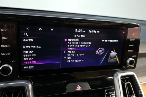 2022 Kia Sorento с пробегом 37 262 км