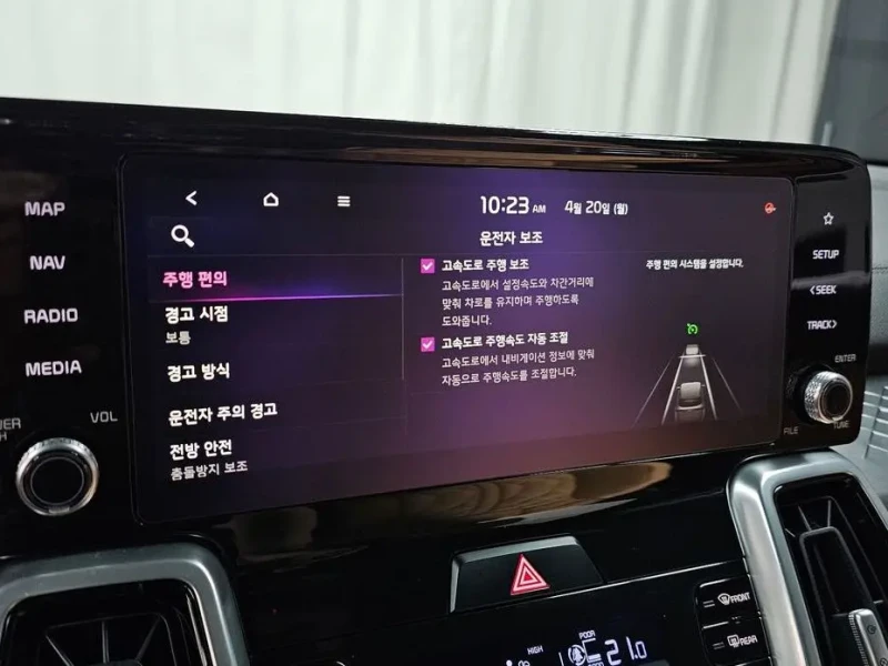 2020 Kia Sorento с пробегом 57 825 км