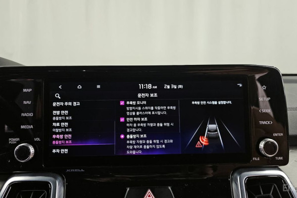 2022 Kia Sorento с пробегом 175 205 км