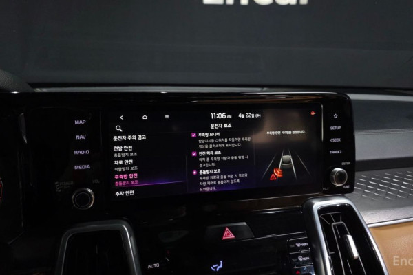 2020 Kia Sorento с пробегом 110 883 км