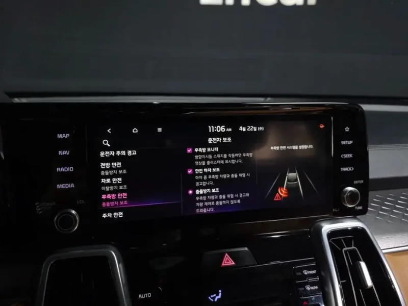 2020 Kia Sorento с пробегом 110 883 км