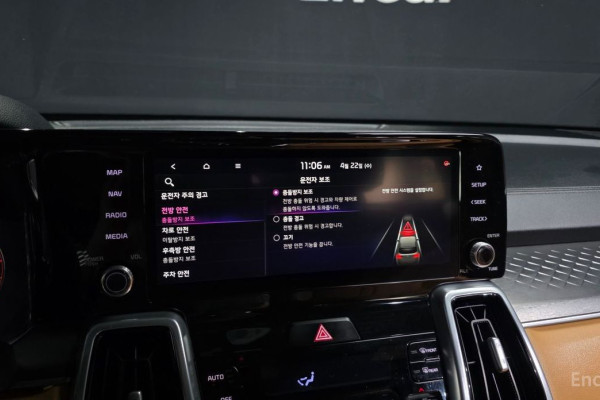 2020 Kia Sorento с пробегом 110 883 км