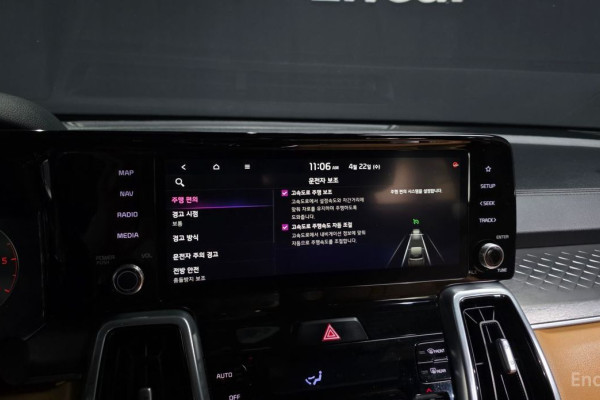 2020 Kia Sorento с пробегом 110 883 км