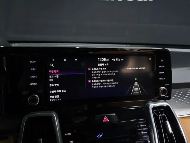 2020 Kia Sorento с пробегом 110 883 км