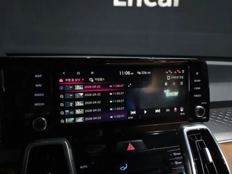 2020 Kia Sorento с пробегом 110 883 км