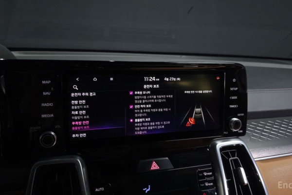 2020 Kia Sorento с пробегом 78 455 км