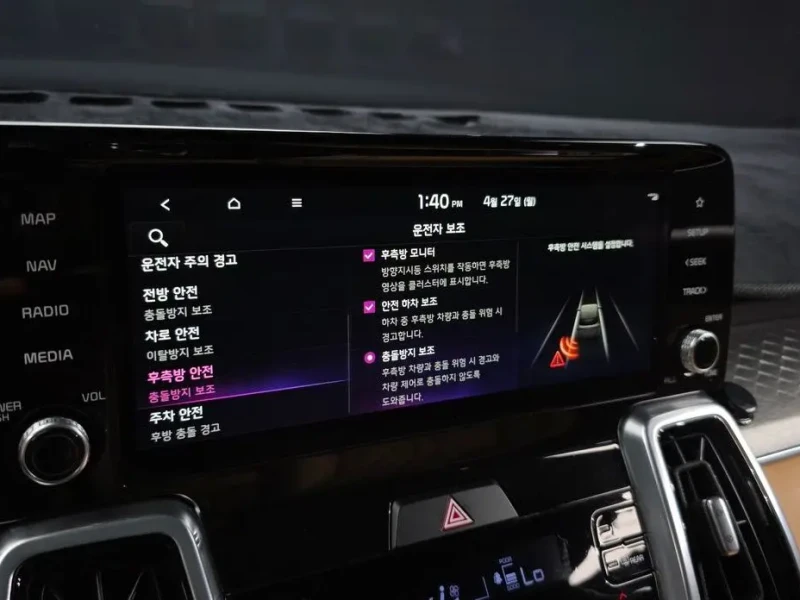 2022 Kia Sorento с пробегом 69 479 км