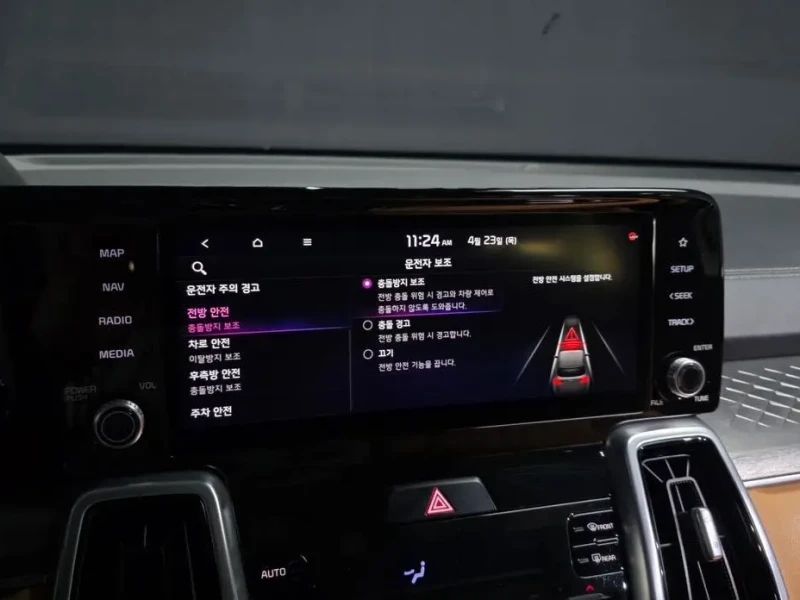 2020 Kia Sorento с пробегом 78 455 км
