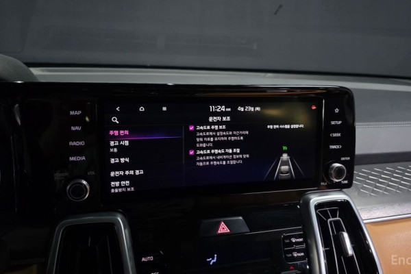 2020 Kia Sorento с пробегом 78 455 км