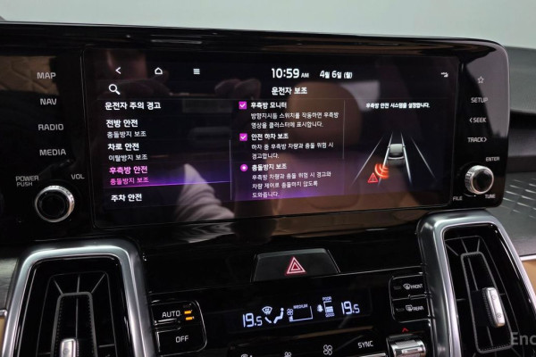 2021 Kia Sorento с пробегом 56 582 км