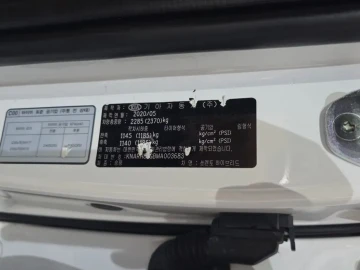 2020 Kia Sorento с пробегом 78 455 км