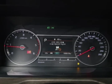 2020 Kia Sorento с пробегом 192 619 км