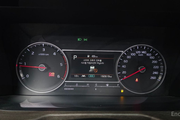 2020 Kia Sorento с пробегом 192 619 км