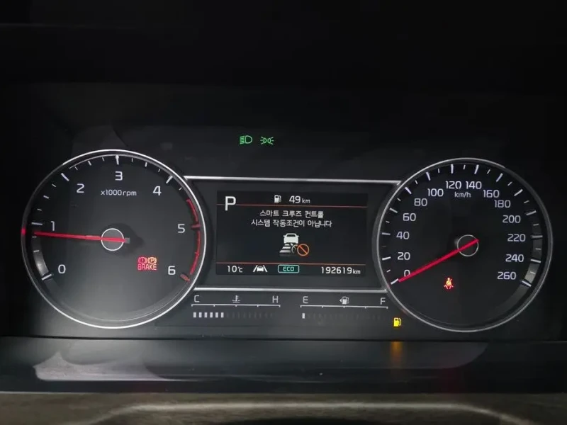 2020 Kia Sorento с пробегом 192 619 км