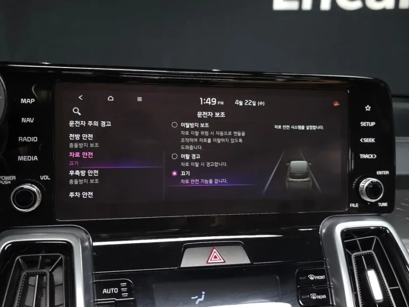 2021 Kia Sorento с пробегом 31 193 км