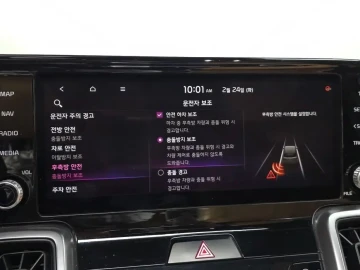 2020 Kia Sorento с пробегом 192 619 км