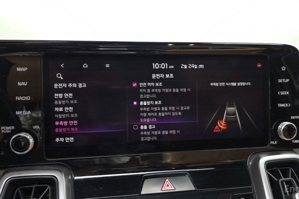 2020 Kia Sorento с пробегом 192 619 км