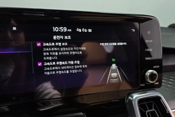 2021 Kia Sorento с пробегом 56 582 км