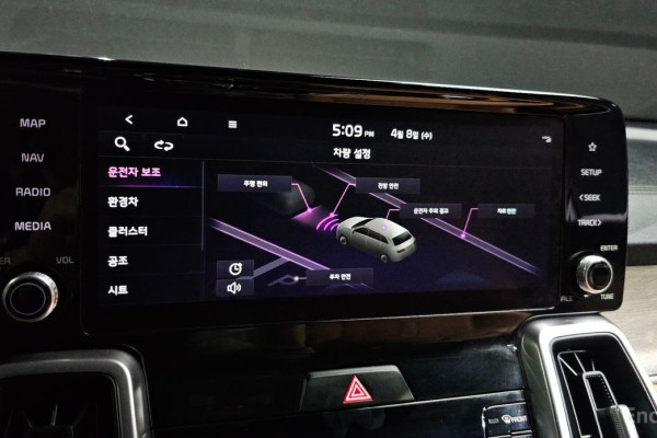 2022 Kia Sorento с пробегом 95 075 км