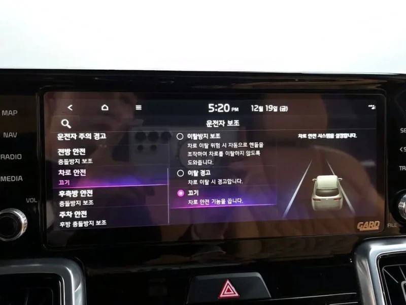 2022 Kia Sorento с пробегом 34 812 км
