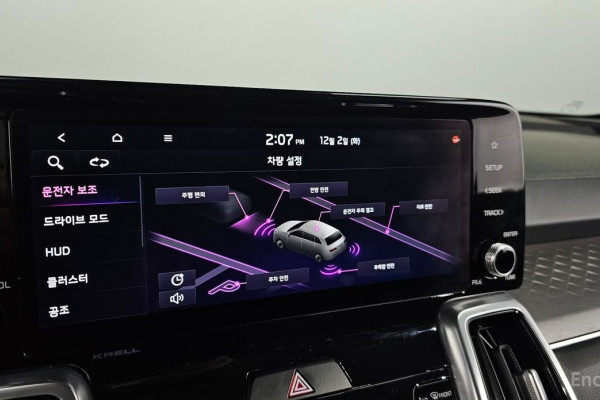 2021 Kia Sorento с пробегом 105 622 км