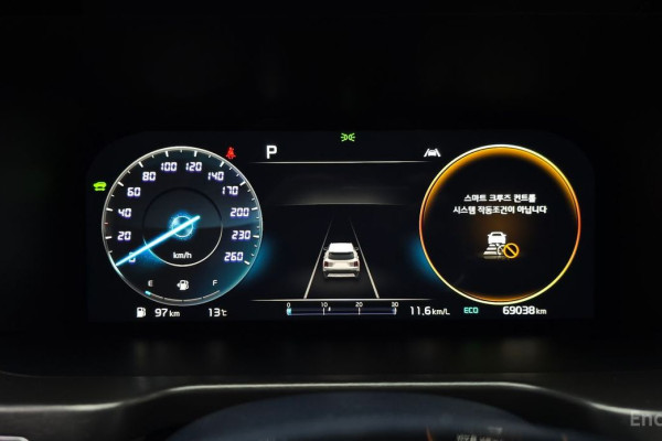 2022 Kia Sorento с пробегом 69 038 км