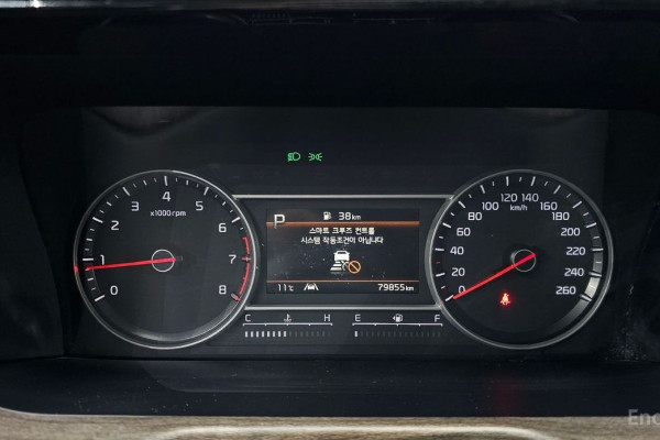 2022 Kia Sorento с пробегом 79 855 км