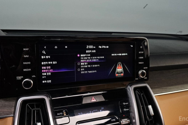 2022 Kia Sorento с пробегом 44 730 км