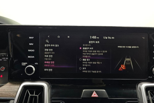 2022 Kia Sorento с пробегом 79 855 км