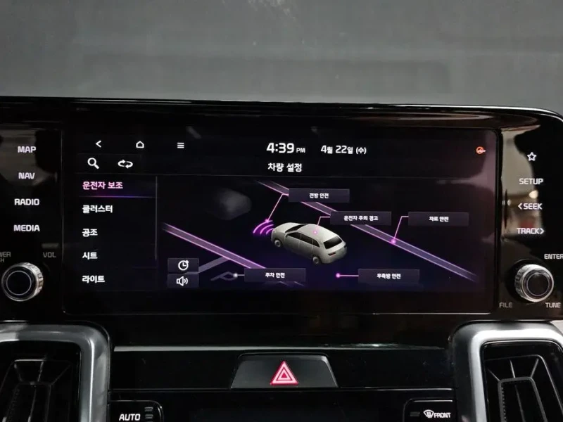2021 Kia Sorento с пробегом 112 525 км