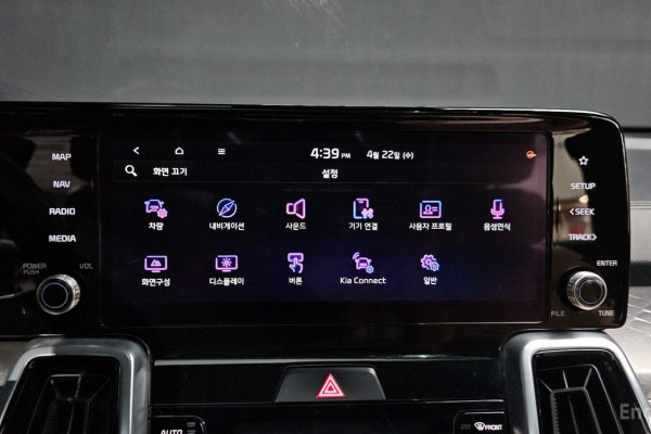 2021 Kia Sorento с пробегом 112 525 км