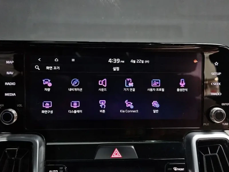 2021 Kia Sorento с пробегом 112 525 км