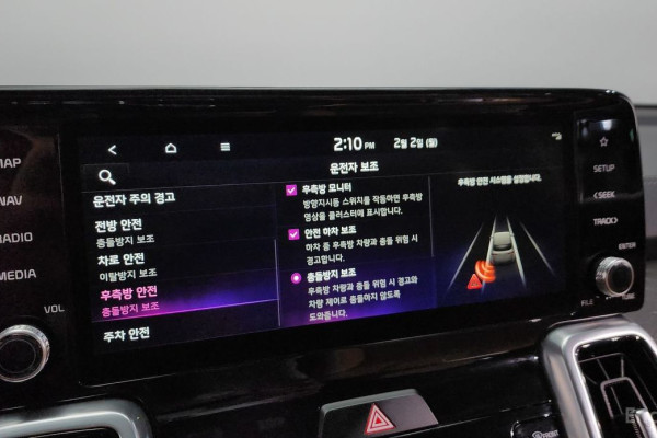 2022 Kia Sorento с пробегом 28 911 км