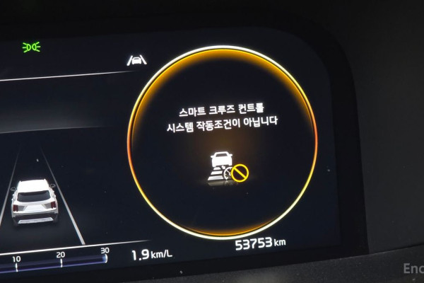 2023 Kia Sorento с пробегом 53 753 км