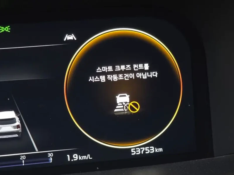 2023 Kia Sorento с пробегом 53 753 км