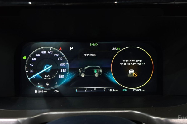 2022 Kia Sorento с пробегом 70 624 км